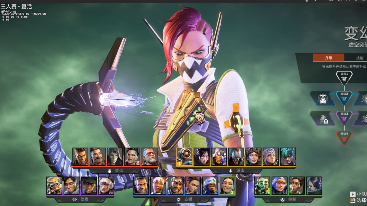 从人员构成 从人员构成